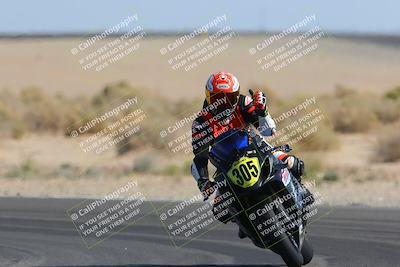 media/Mar-25-2023-CVMA (Sat) [[ce6c1ad599]]/Race 10 Amateur Supersport Open/